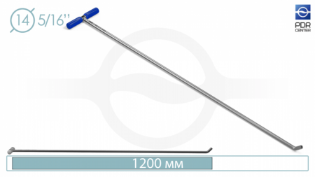 Крючок под насадки 1142414 (Ø14 мм, 1200 мм)