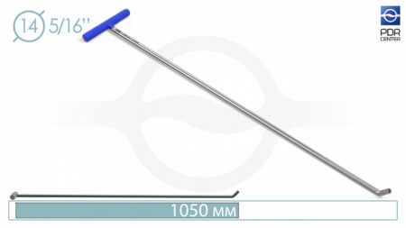 Крючок под насадки 5/16'' 1142114 (Ø14 мм, 1050 мм)